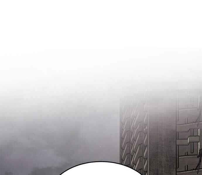 Kẻ Đa Tài Chapter 1 - Trang 2