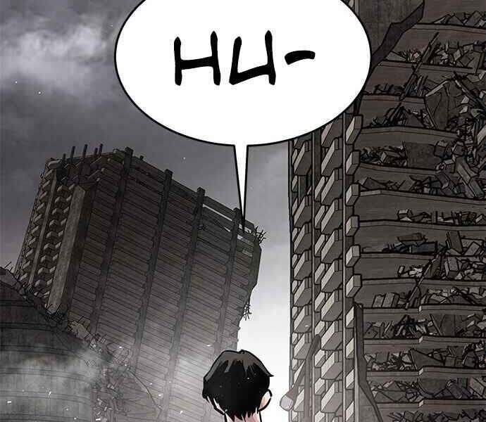 Kẻ Đa Tài Chapter 1 - Trang 2