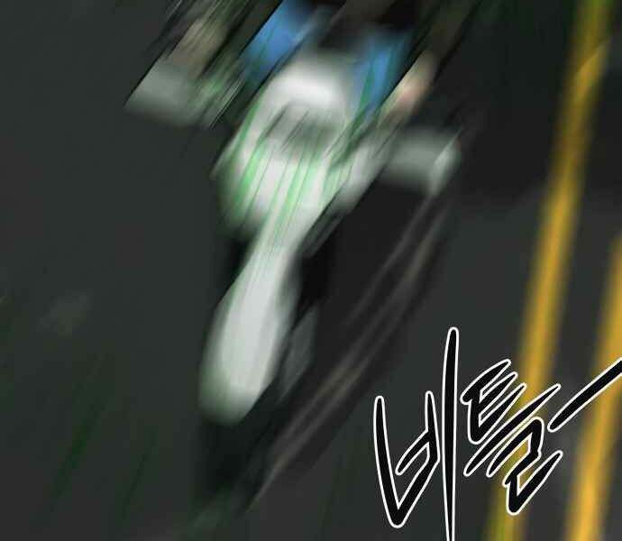 Kẻ Đa Tài Chapter 10 - Trang 2