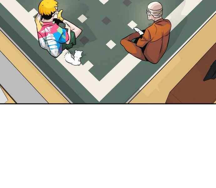 Kẻ Đa Tài Chapter 10 - Trang 2