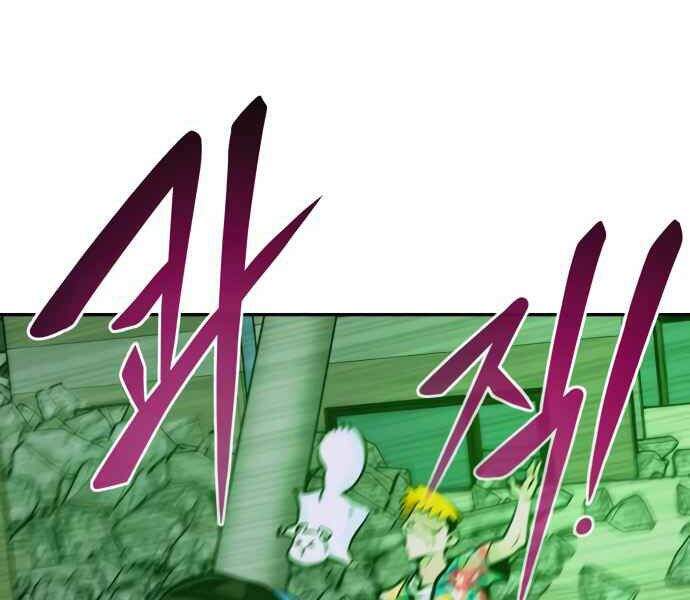 Kẻ Đa Tài Chapter 10 - Trang 2