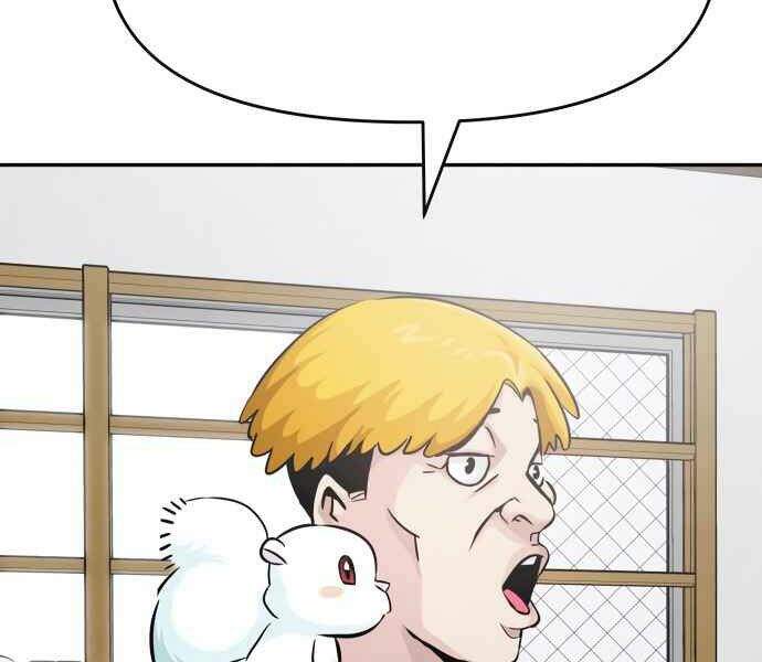 Kẻ Đa Tài Chapter 10 - Trang 2