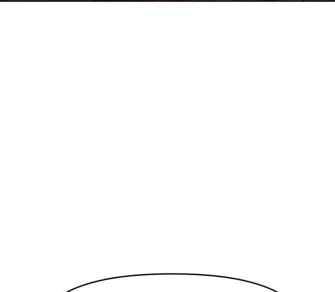 Kẻ Đa Tài Chapter 10 - Trang 2