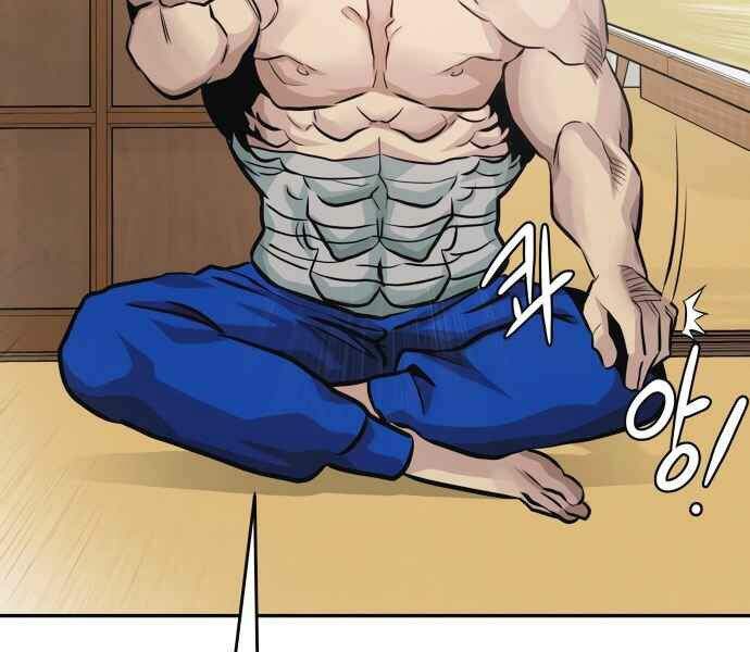 Kẻ Đa Tài Chapter 10 - Trang 2