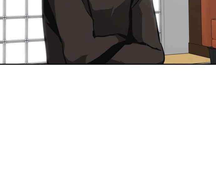 Kẻ Đa Tài Chapter 10 - Trang 2