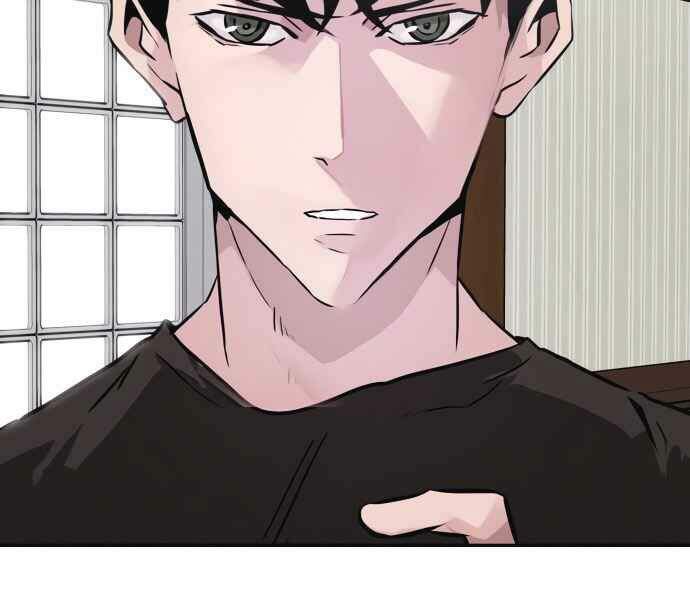 Kẻ Đa Tài Chapter 10 - Trang 2