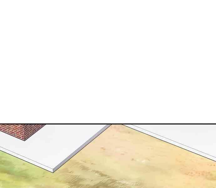 Kẻ Đa Tài Chapter 10 - Trang 2