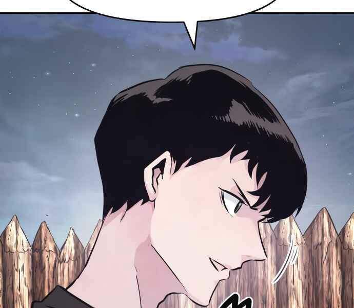 Kẻ Đa Tài Chapter 10 - Trang 2