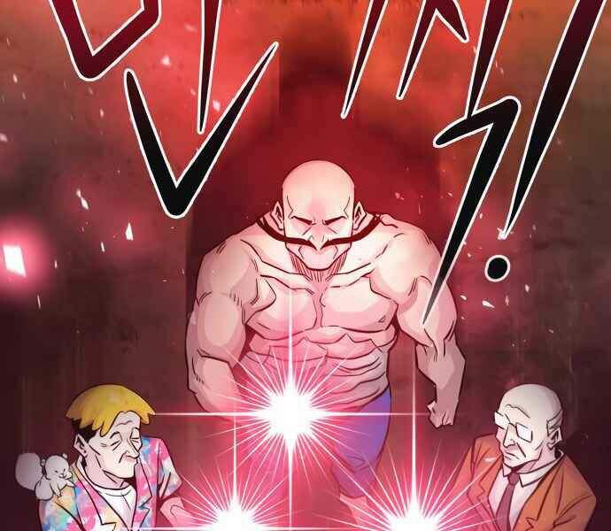 Kẻ Đa Tài Chapter 10 - Trang 2