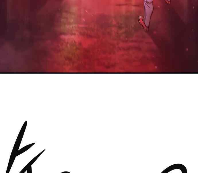 Kẻ Đa Tài Chapter 10 - Trang 2