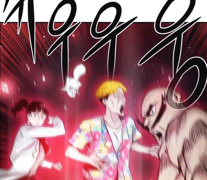 Kẻ Đa Tài Chapter 10 - Trang 2