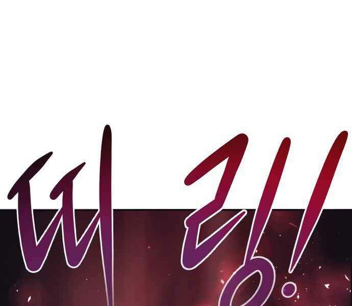 Kẻ Đa Tài Chapter 10 - Trang 2