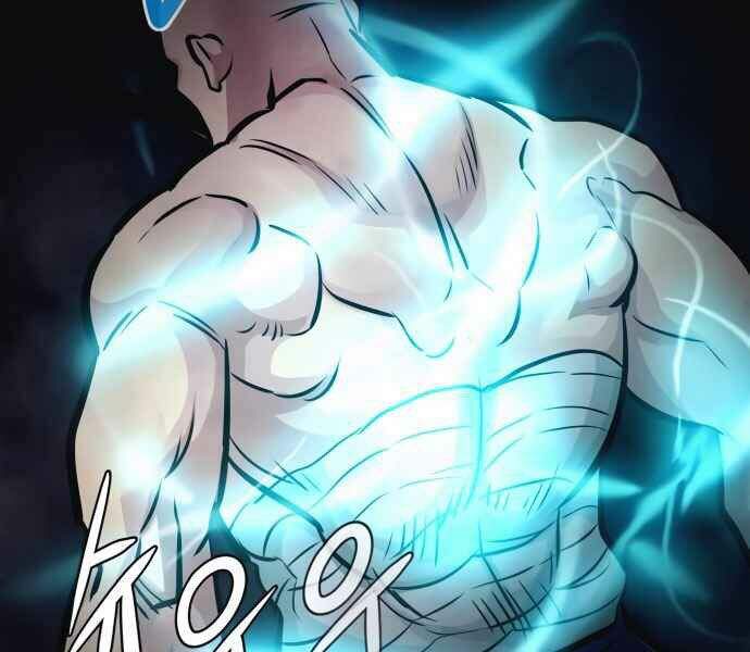 Kẻ Đa Tài Chapter 10 - Trang 2