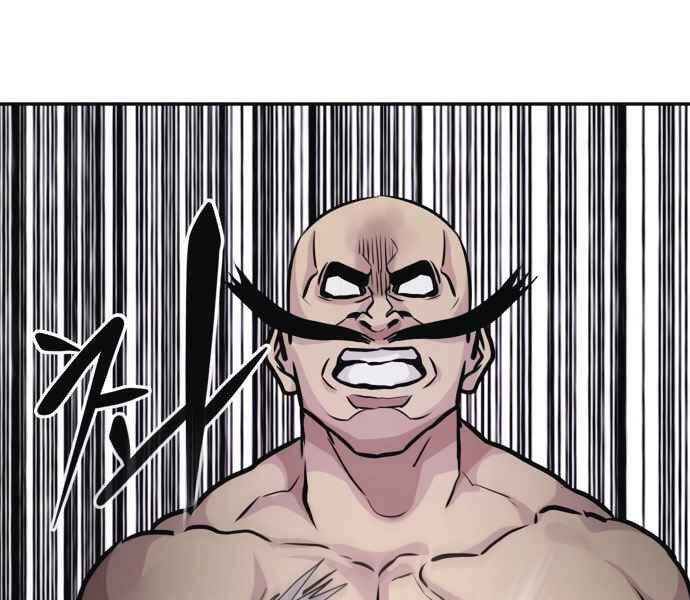 Kẻ Đa Tài Chapter 10 - Trang 2