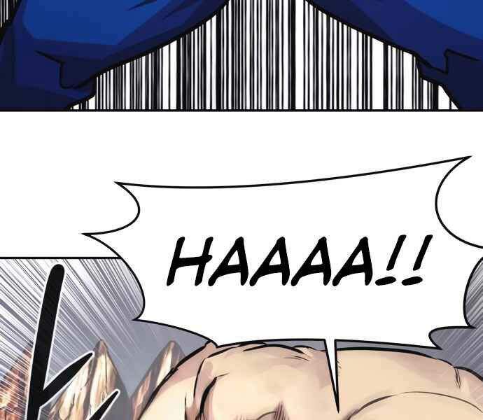 Kẻ Đa Tài Chapter 10 - Trang 2