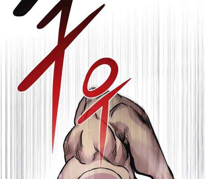 Kẻ Đa Tài Chapter 10 - Trang 2