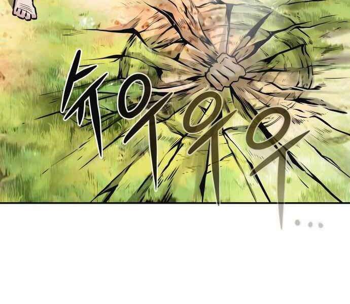 Kẻ Đa Tài Chapter 10 - Trang 2