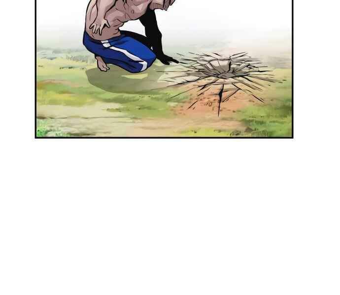 Kẻ Đa Tài Chapter 10 - Trang 2