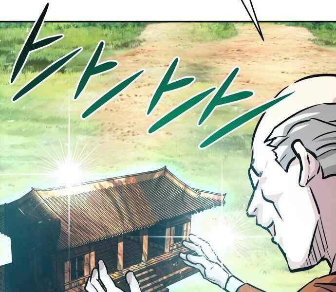 Kẻ Đa Tài Chapter 10 - Trang 2