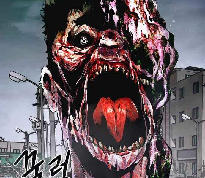 Kẻ Đa Tài Chapter 10 - Trang 2