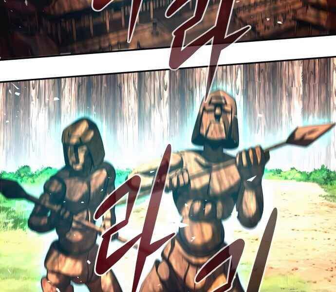 Kẻ Đa Tài Chapter 10 - Trang 2