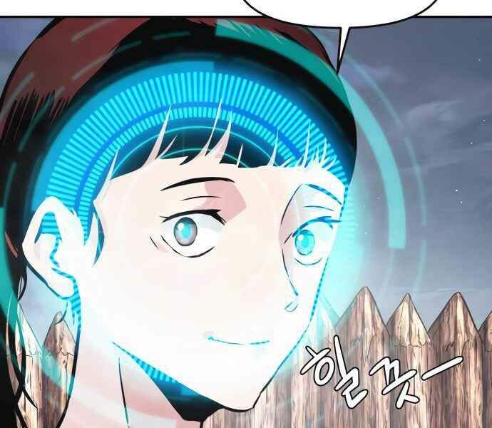 Kẻ Đa Tài Chapter 10 - Trang 2