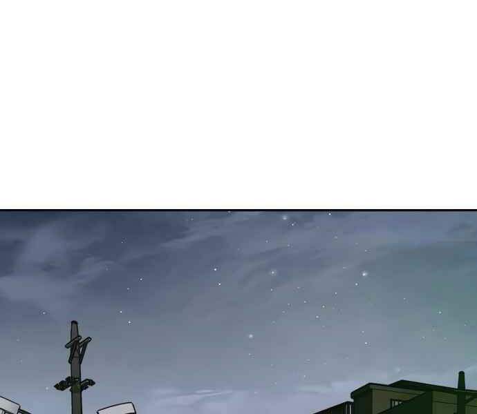 Kẻ Đa Tài Chapter 10 - Trang 2