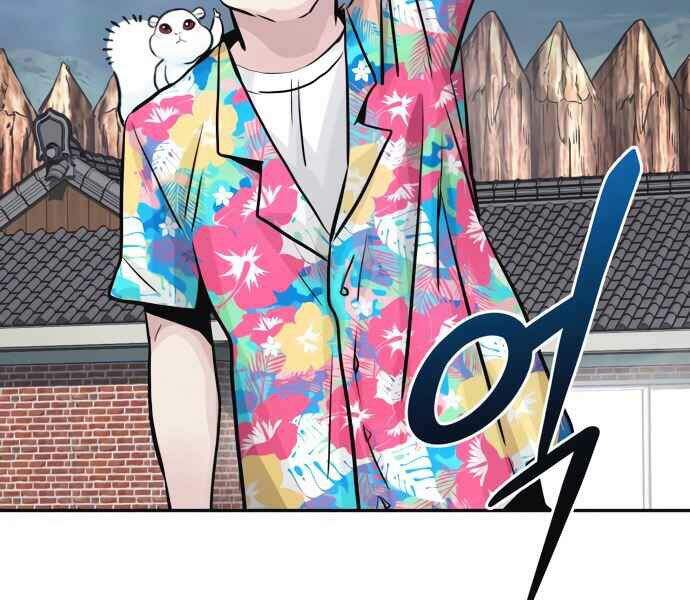 Kẻ Đa Tài Chapter 10 - Trang 2