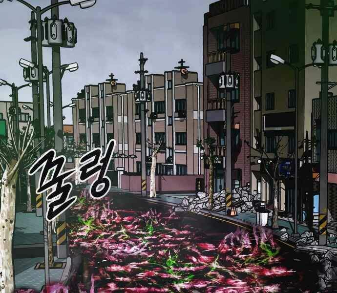 Kẻ Đa Tài Chapter 10 - Trang 2