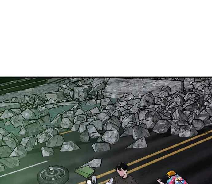 Kẻ Đa Tài Chapter 10 - Trang 2