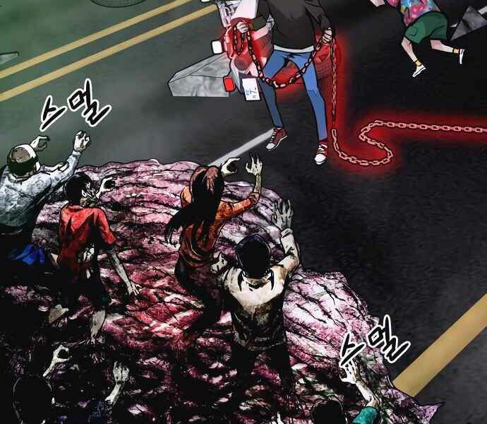 Kẻ Đa Tài Chapter 10 - Trang 2