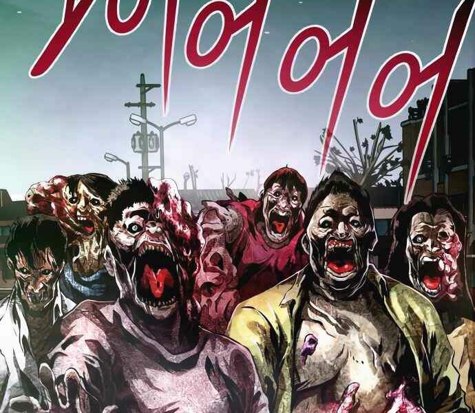 Kẻ Đa Tài Chapter 10 - Trang 2