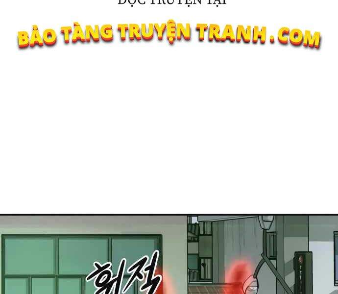 Kẻ Đa Tài Chapter 10 - Trang 2