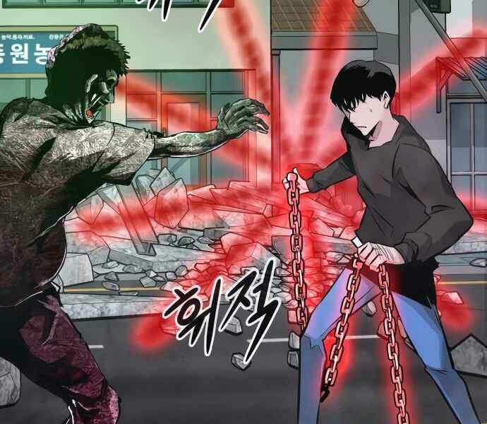 Kẻ Đa Tài Chapter 10 - Trang 2