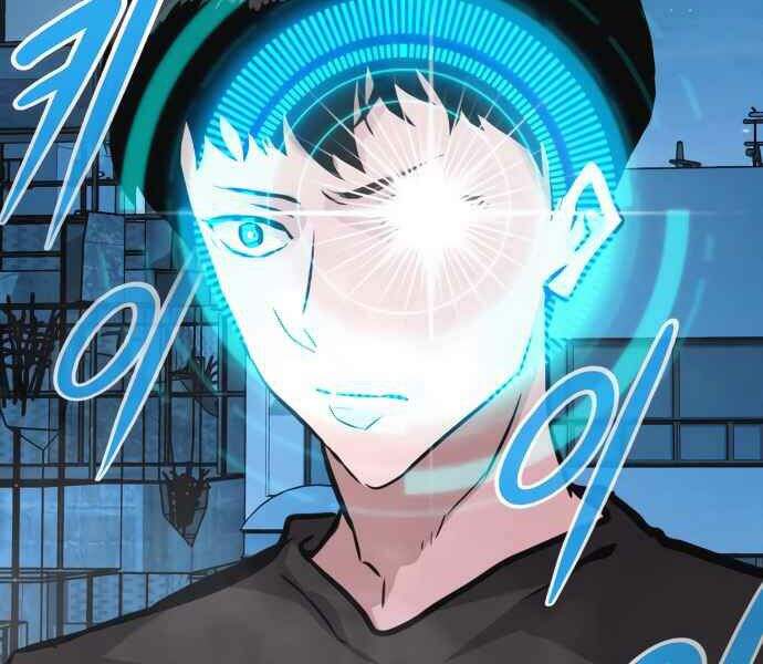 Kẻ Đa Tài Chapter 10 - Trang 2