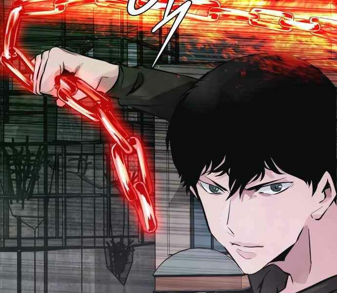 Kẻ Đa Tài Chapter 10 - Trang 2