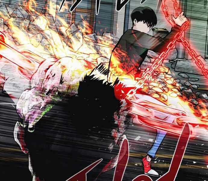 Kẻ Đa Tài Chapter 10 - Trang 2