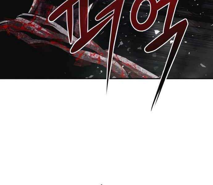 Kẻ Đa Tài Chapter 10 - Trang 2