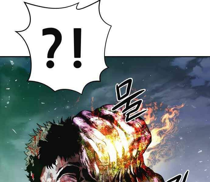 Kẻ Đa Tài Chapter 10 - Trang 2