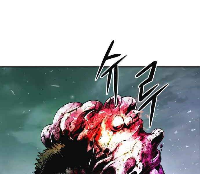 Kẻ Đa Tài Chapter 10 - Trang 2