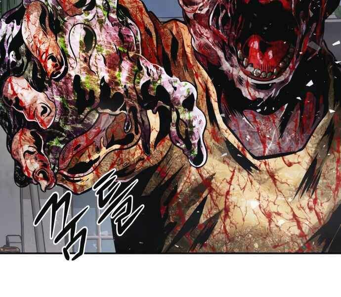 Kẻ Đa Tài Chapter 10 - Trang 2