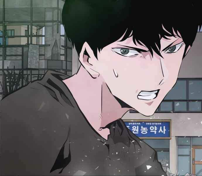 Kẻ Đa Tài Chapter 10 - Trang 2