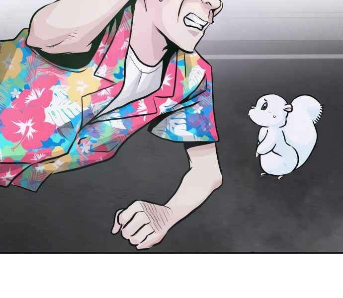 Kẻ Đa Tài Chapter 10 - Trang 2