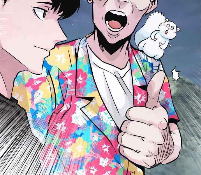 Kẻ Đa Tài Chapter 10 - Trang 2