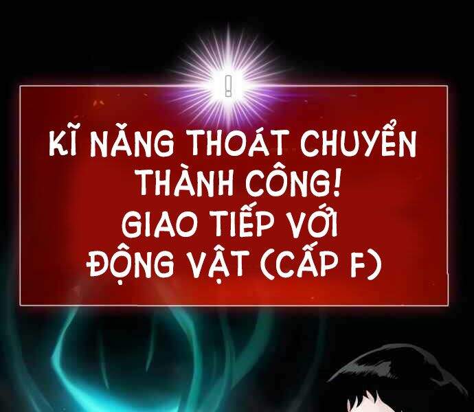 Kẻ Đa Tài Chapter 11 - Trang 2