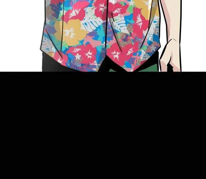 Kẻ Đa Tài Chapter 11 - Trang 2