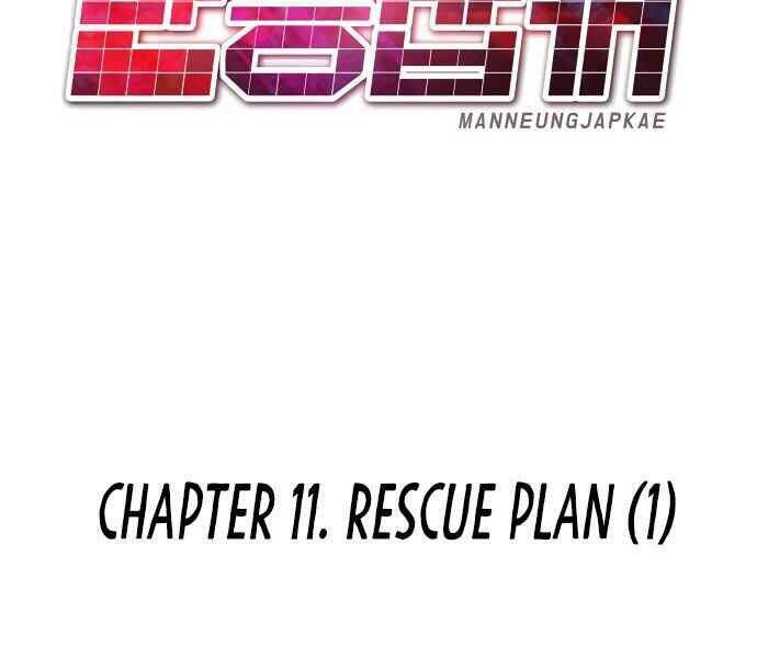 Kẻ Đa Tài Chapter 11 - Trang 2