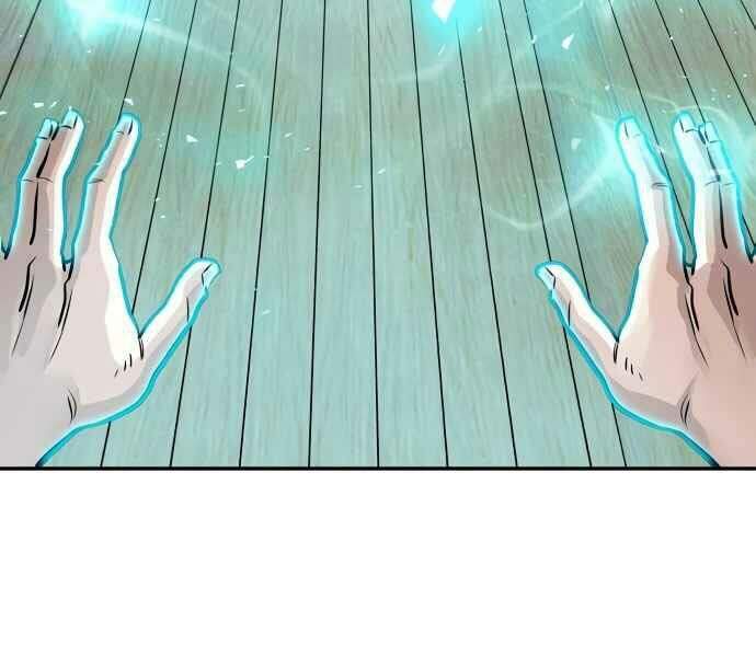 Kẻ Đa Tài Chapter 11 - Trang 2