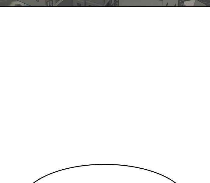 Kẻ Đa Tài Chapter 11 - Trang 2