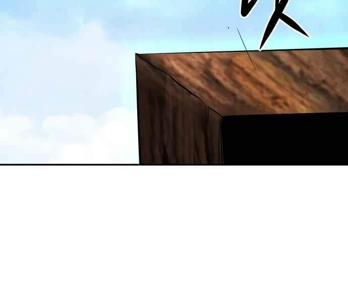 Kẻ Đa Tài Chapter 11 - Trang 2